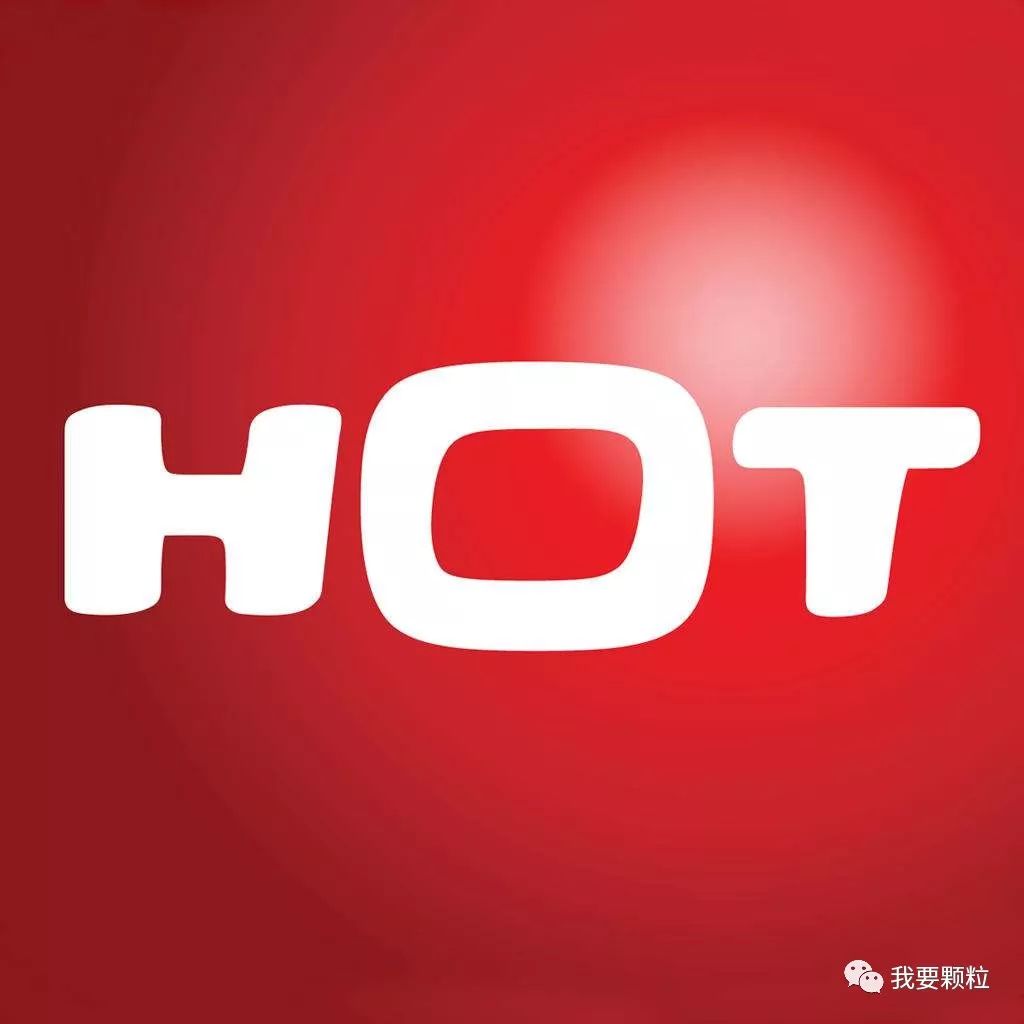 【快讯】油价上行生物柴油受关注 上市公司“地沟油”里淘金