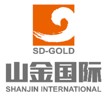 山东黄金，拟分拆山金国际在香港上市 | A股公司香港上市