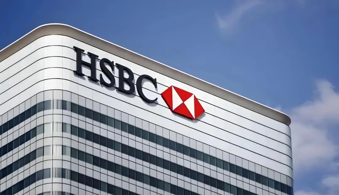 最新!汇丰任命新任全球并购业务负责人