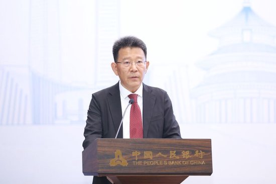 中国人民银行与香港金融管理局联合举办跨境支付通启动仪式