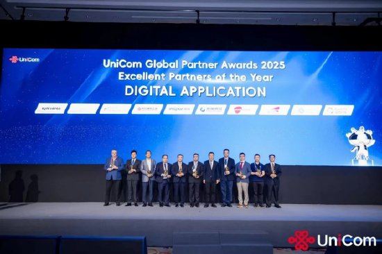 亚信科技亮相2025MWC上海展 “科技交响”预见数智未来