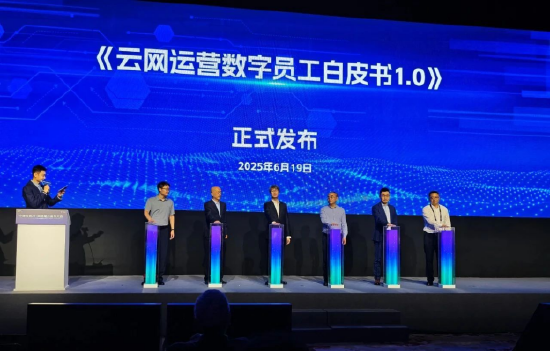 亚信科技亮相2025MWC上海展 “科技交响”预见数智未来