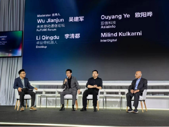 亚信科技亮相2025MWC上海展 “科技交响”预见数智未来