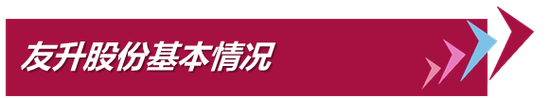 4过4，国金证券时隔1年多“零”IPO上会审核项目本周破冰！