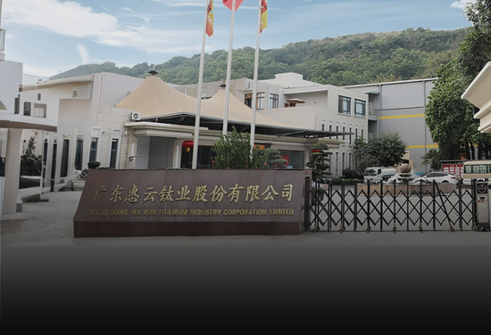 连续三轮涨价，钛白粉喜迎基本面改善？小弟股价疯涨，大哥按兵不动，悲喜并不相通