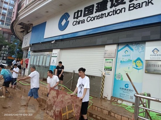 建设银行全力做好“蝴蝶”台风灾区金融服务保障工作