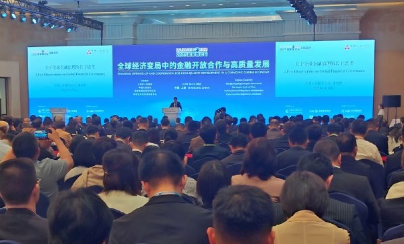 中央金融委发文，多部委力挺，上海国际金融中心建设加速