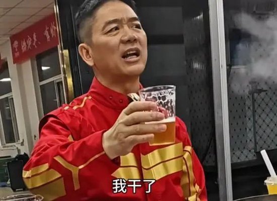 刘强东，眼睛都杀红了