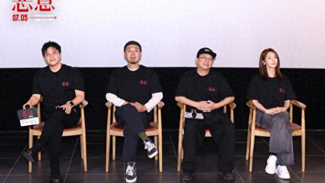聚焦一场坠楼案引发的网络暴力，陈思诚张小斐新片《恶意》上海首映