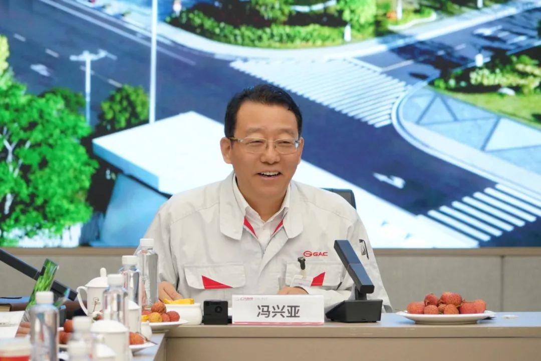 广汽集团董事长,回应爆雷传闻