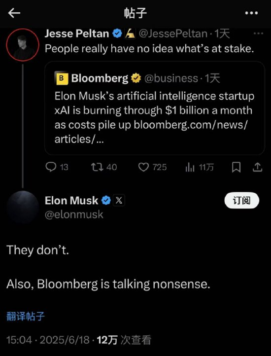 一周外盘头条|特朗普会军事打击伊朗吗？霍尔木兹海峡如何影响全球？美联储再次按兵不动 稳定币市值创新高