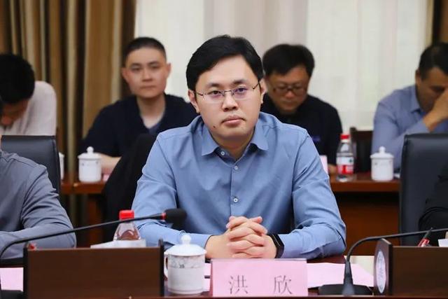 1989年出生,博士洪欣拟任新职