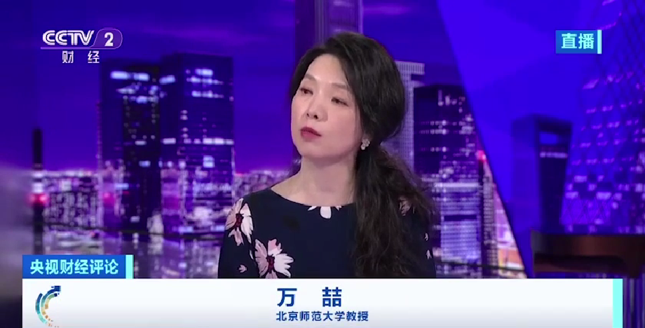 央视财经评论丨泡泡玛特 顶流“见顶”了吗?