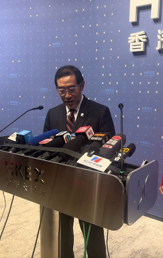 香港交易所主席唐家成：约190家公司在港交所排队上市