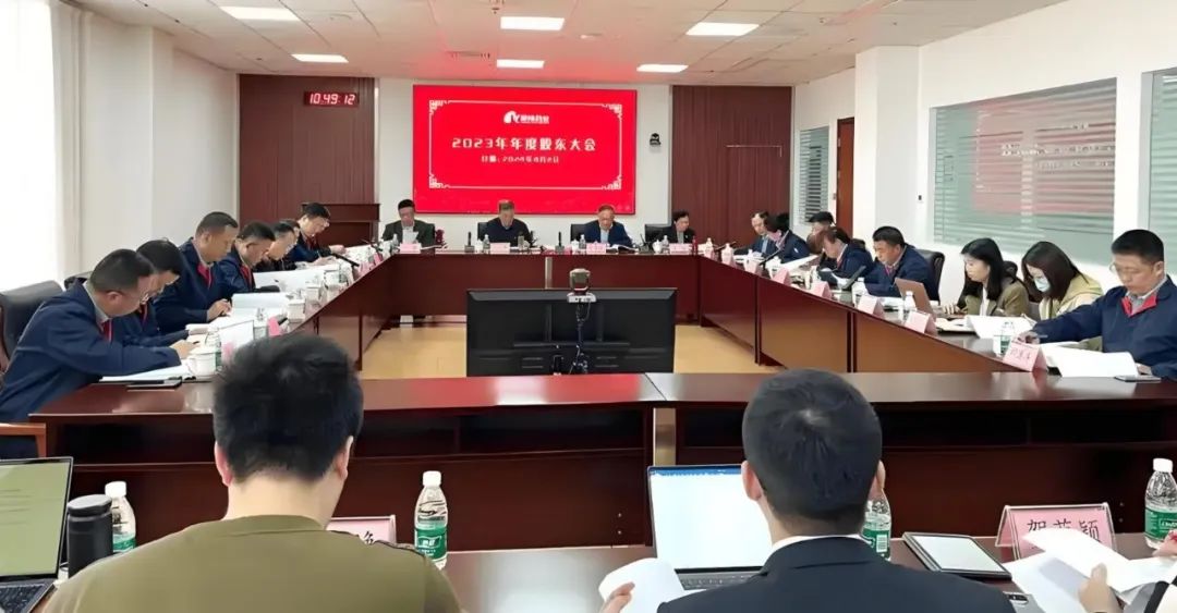 院士董事长肖伟卸任,康缘药业接班人会是他吗?