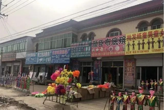 中国“地下华尔街”，垄断西方阴间经济命脉