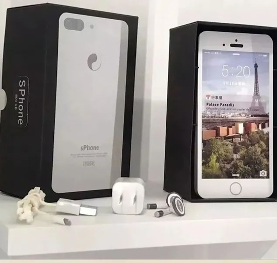 中国“地下华尔街”，垄断西方阴间经济命脉