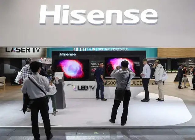 920亿海信家电,女掌门谋局空调