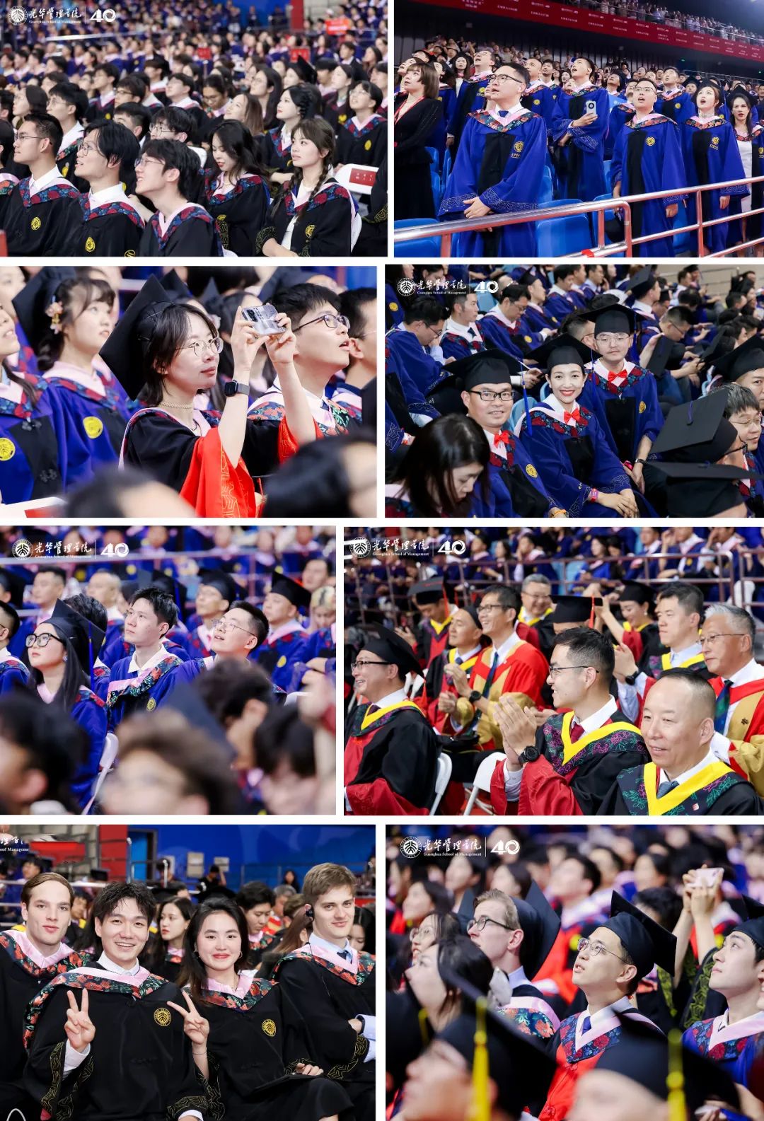 北大光华院长刘俏2025年毕业致辞:以“未名”之名,做一个自己尊重的人