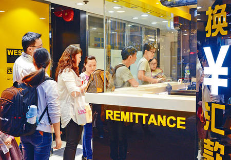 如何知晓购汇汇率相关知识？购汇汇率受什么因素影响？