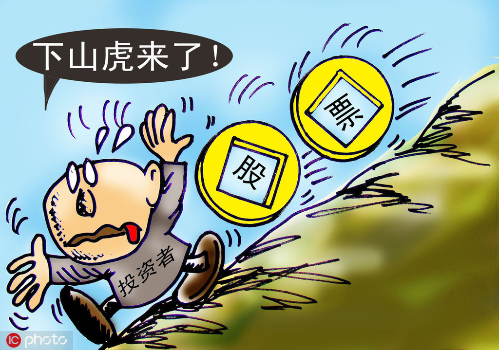 如何分析股票的价格走势？湖北能源股价波动的原因有哪些？