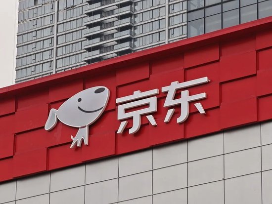 京东，发的什么币