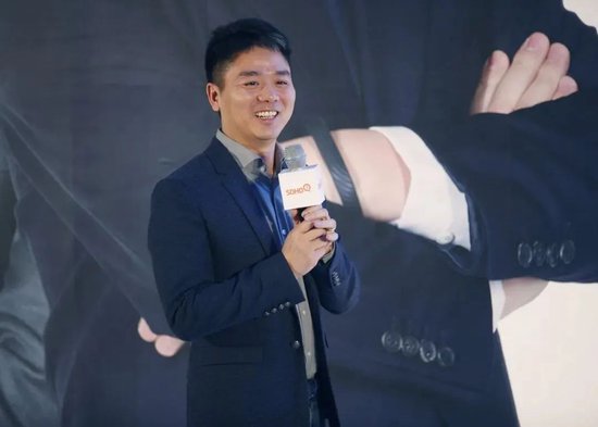 京东，发的什么币