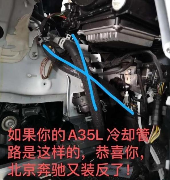 如何解决车辆的技术故障问题？这对车辆性能恢复有何作用？