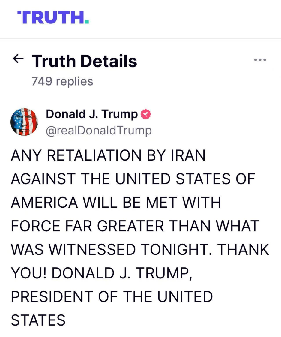 美国突然“下场”，如何扰动原油、美股、美元和黄金？