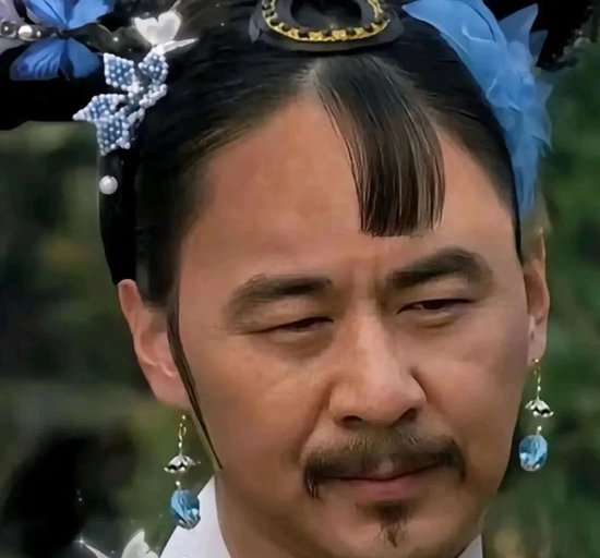 “清华大学经管学院院长曹玉磊”？哪来的妖怪！