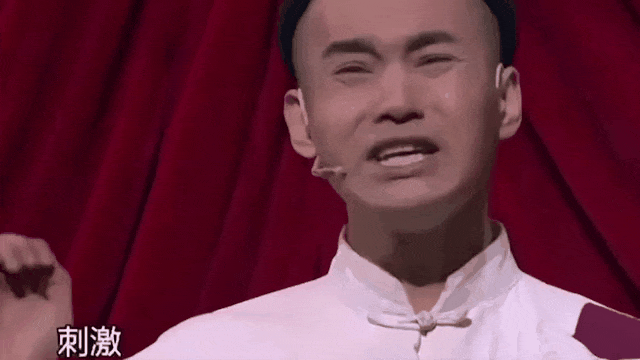 大瓜！清华姚班量化投资大佬再撕亲爹和亲姐...