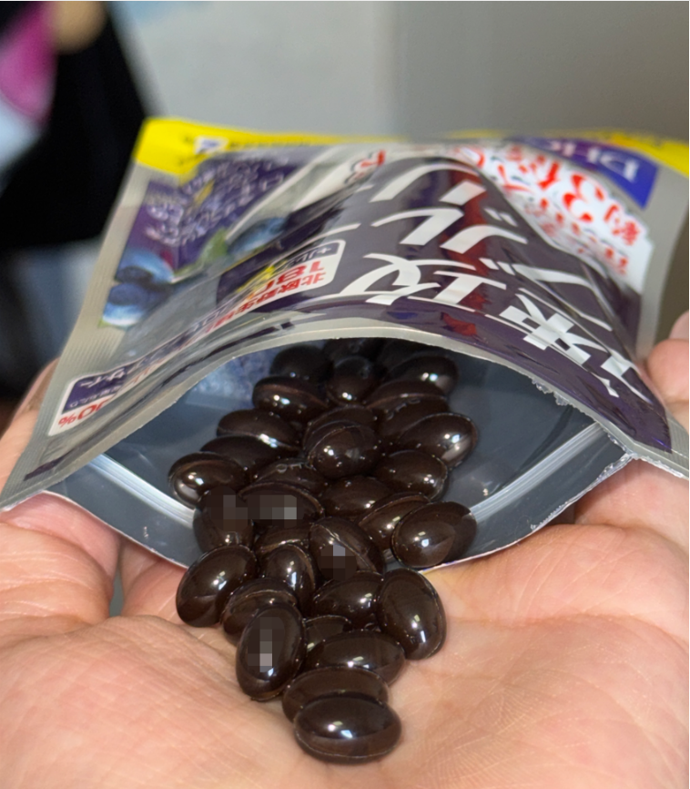 “服用半小时后眼前清晰无比”，“速攻蓝莓”是真有用还是“智商税”？