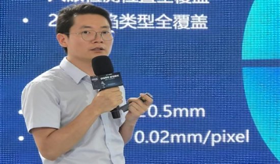 魔狸科技发布飞拍机器人：“辛苦所在，皆可替代”的智造新图景