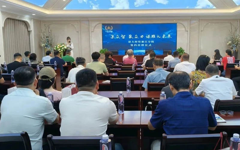 冒充“清华经管学院院长”，骗子是怎么得逞的？