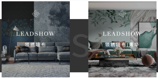 联翔股份财务总监彭小红离任：年薪40万，已连续3年下降