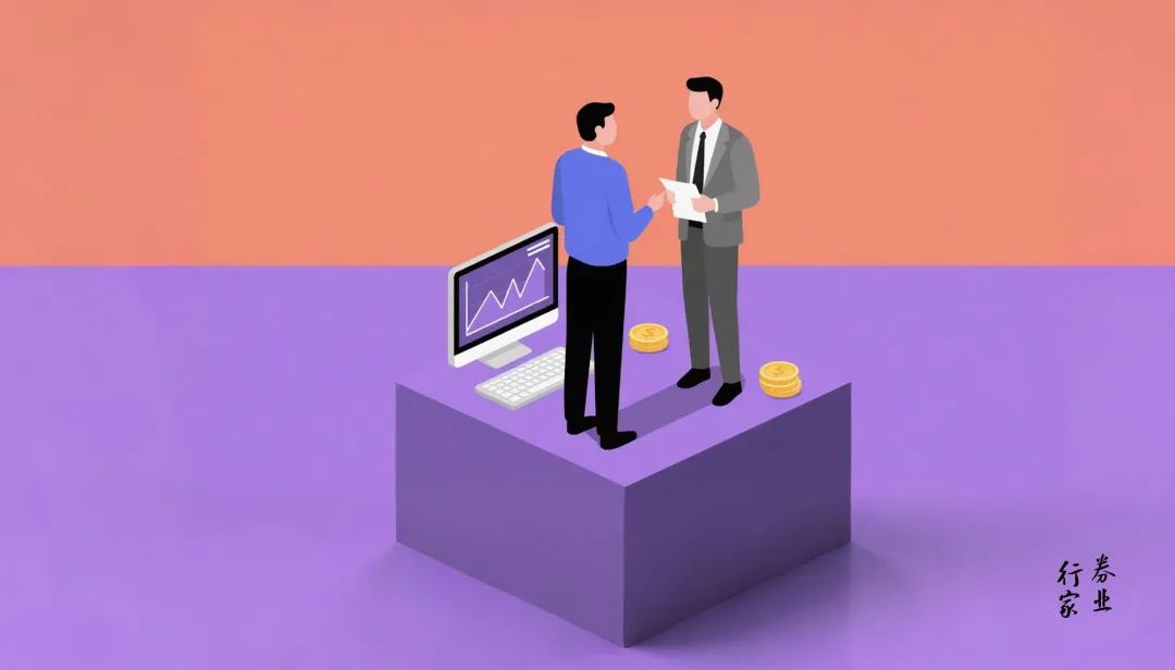 硬碰硬!国泰海通证券卷入托管纠纷