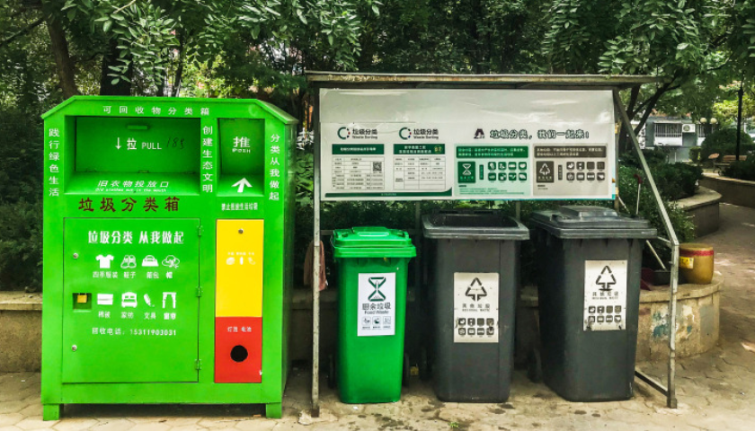 两年折价85%,大地海洋为何重启这桩关联交易?