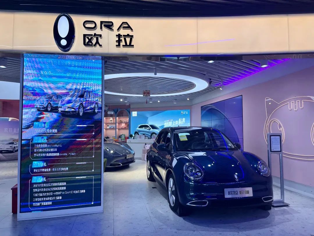 七年换七“帅”,长城魏建军不愿放弃欧拉