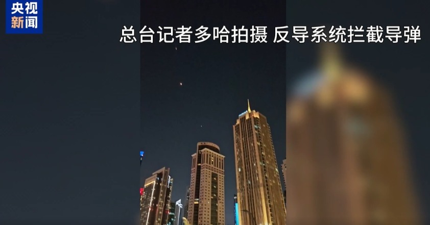 特朗普宣布：以色列和伊朗已完全同意全面停火！国际油价大跌 金价下挫