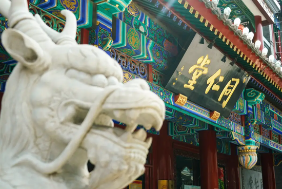 同仁堂财报陷“增收不增利”,三重隐忧凸显压力