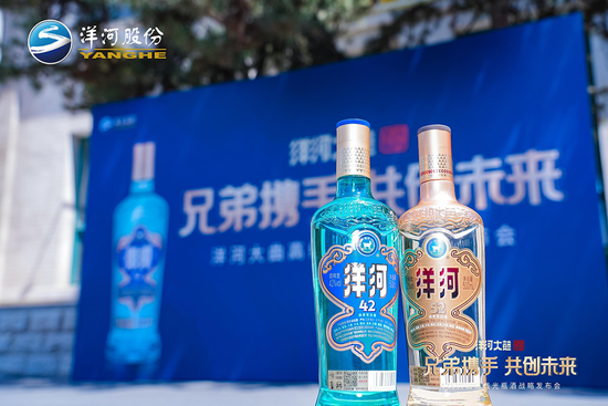 沙漠、光瓶酒与兄弟情：刘强东与洋河的“微醺革命”