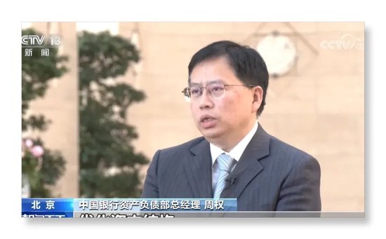 “稳健舵手”宁敏离场，中银证券新帅如何接棒？