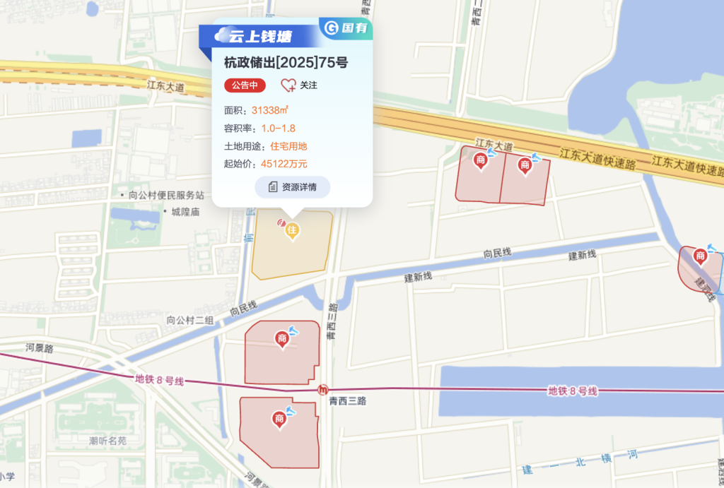 杭州3宗住宅用地底价成交,成交总金额11.67亿元