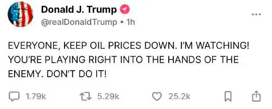 特朗普又高喊“钻吧,宝贝”!美页岩油商不为所动:油价跌了咋办……