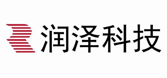 润泽科技，传拟赴香港IPO，冲刺A+H，市值近900亿