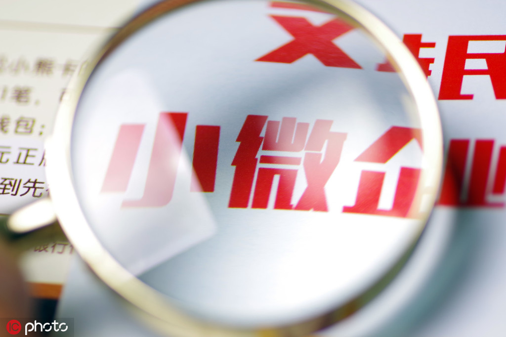 如何了解企业服务情况？了解途径有哪些？