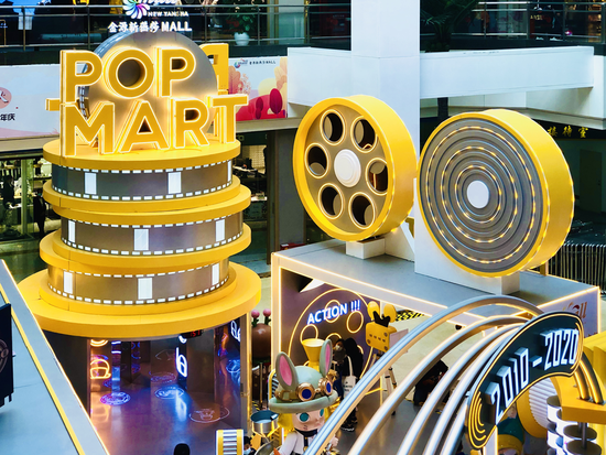 对话麦刚:我为什么在2012年,投资泡泡玛特王宁200万?