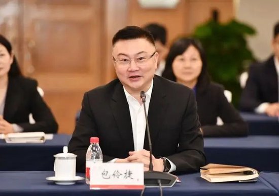 工行浙江省分行副行长包伶捷拟任工银安盛人寿新总裁