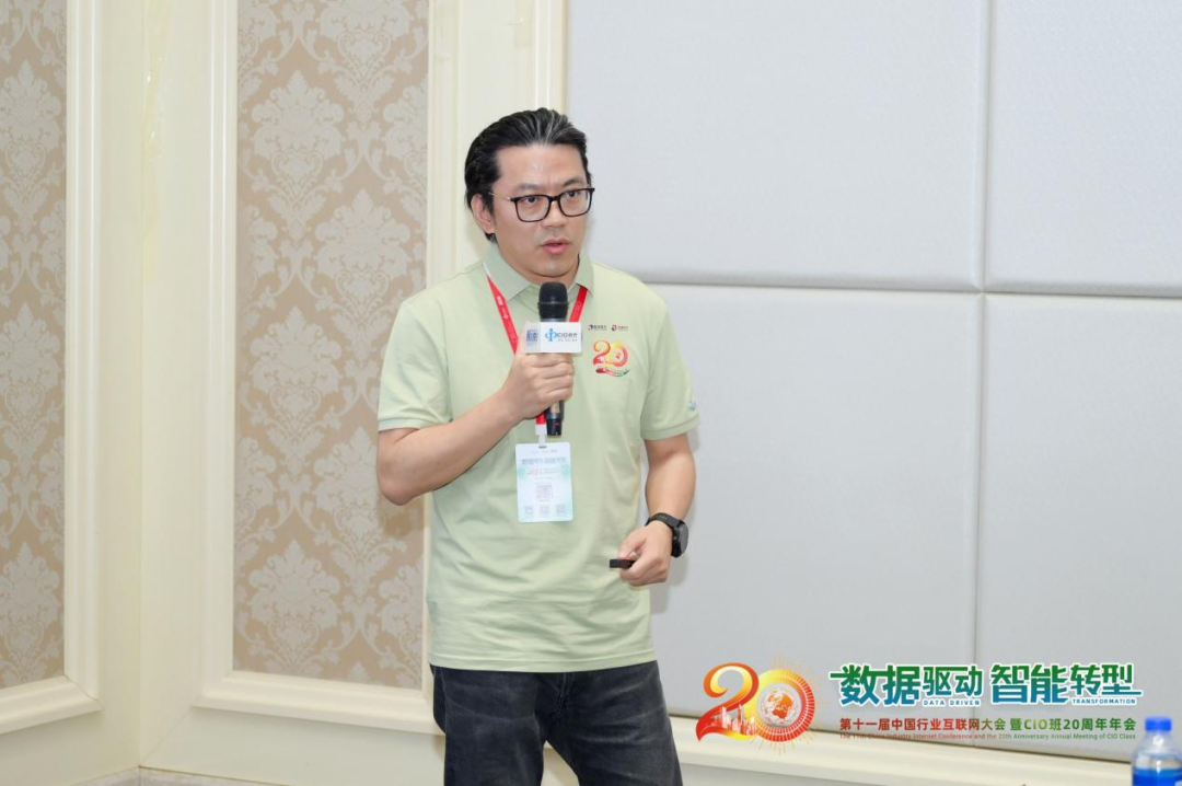 数智融合 场景突围：智能制造专场解码AI驱动新能源产业链升级