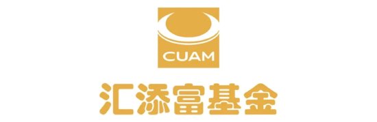 汇添富稳安增聘甘信宇搭档杨靖，甘信宇连续3年正回报，杨靖3年0回撤